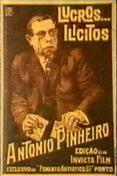 Lucros... Ilícitos poster – Cult Cinema