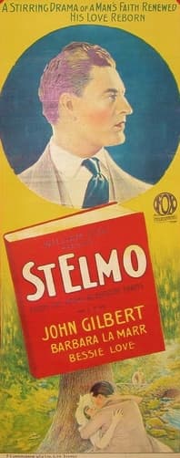 St. Elmo poster – Cult Cinema