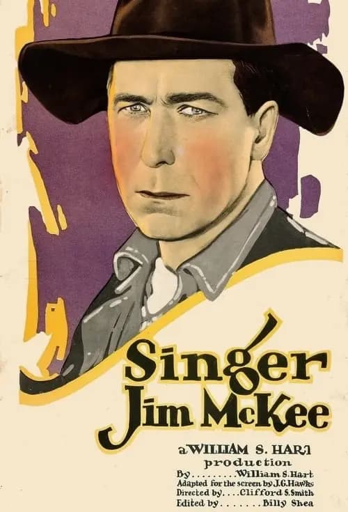 Singer Jim McKee poster