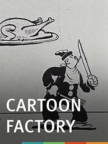 The Cartoon Factory poster