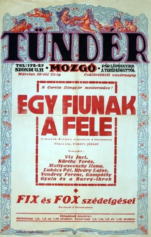 Egy fiúnak a fele (1924) film backdrop
