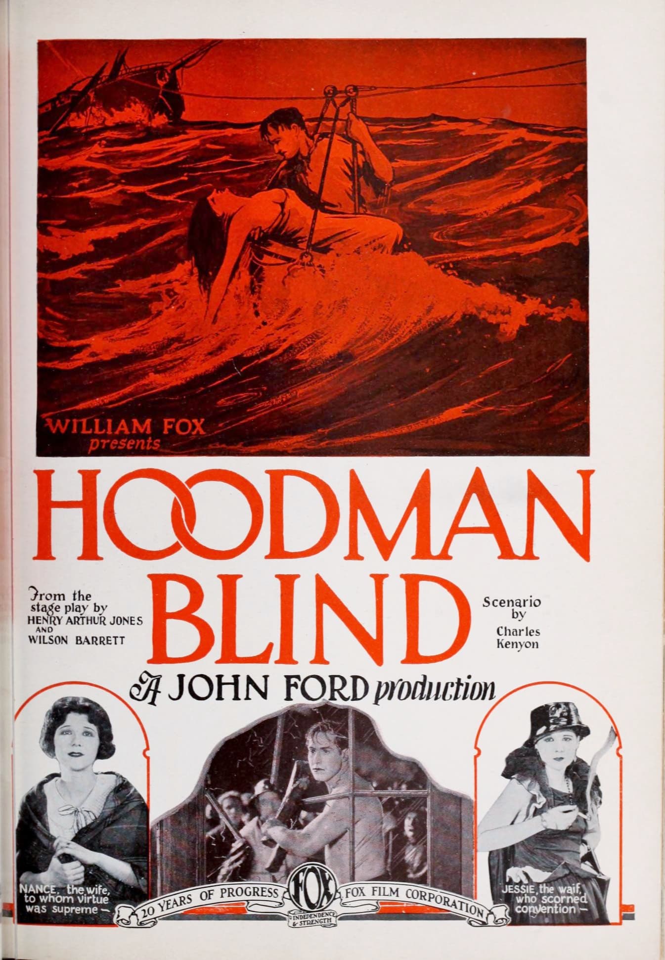 Hoodman Blind poster – Cult Cinema