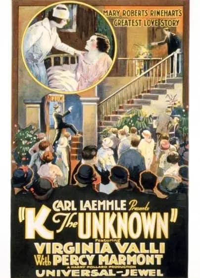 K: The Unknown poster