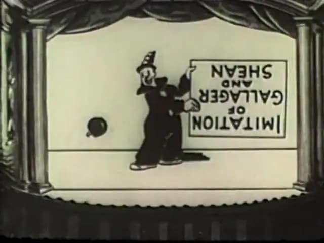 Vaudeville (1924) film backdrop