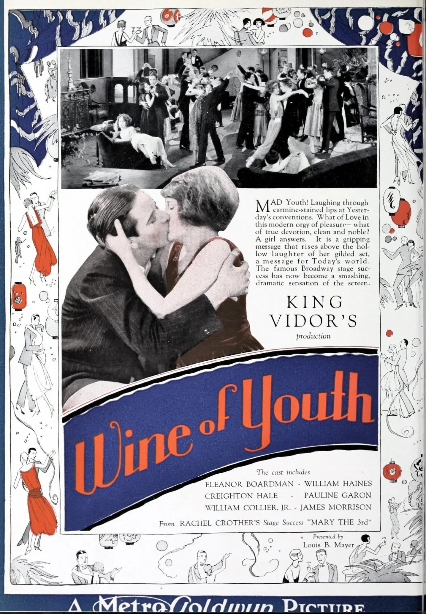 Wine of Youth