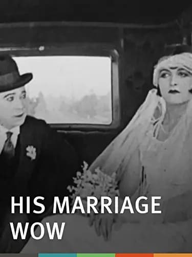 His Marriage Wow poster