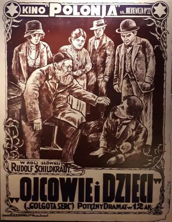 His People (1925) film backdrop