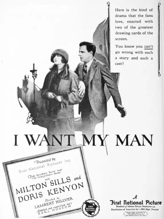 I Want My Man