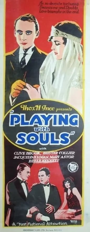 Playing with Souls