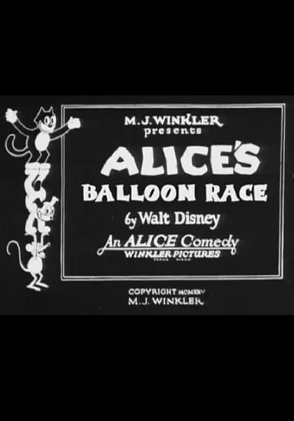 Alice's Balloon Race