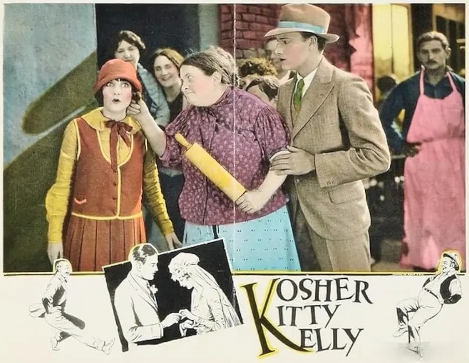 Kosher Kitty Kelly