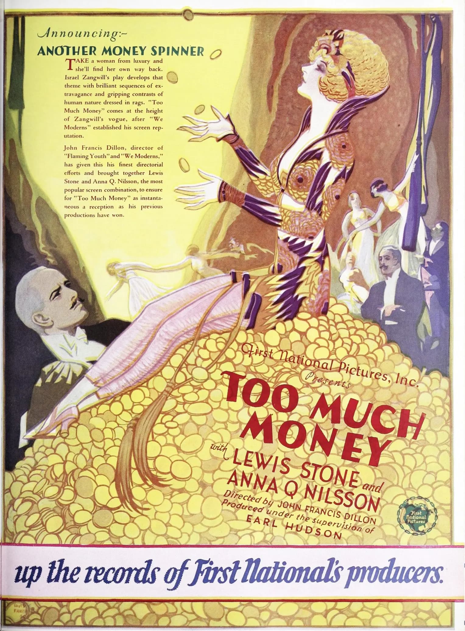 Too Much Money