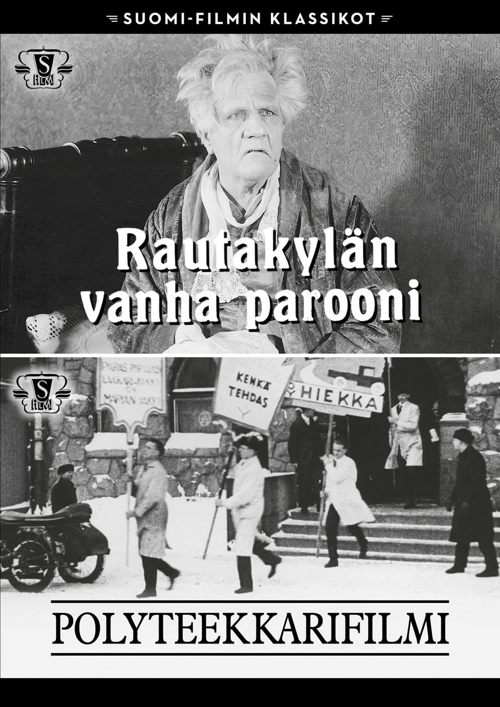 Rautakylän vanha parooni poster – Cult Cinema