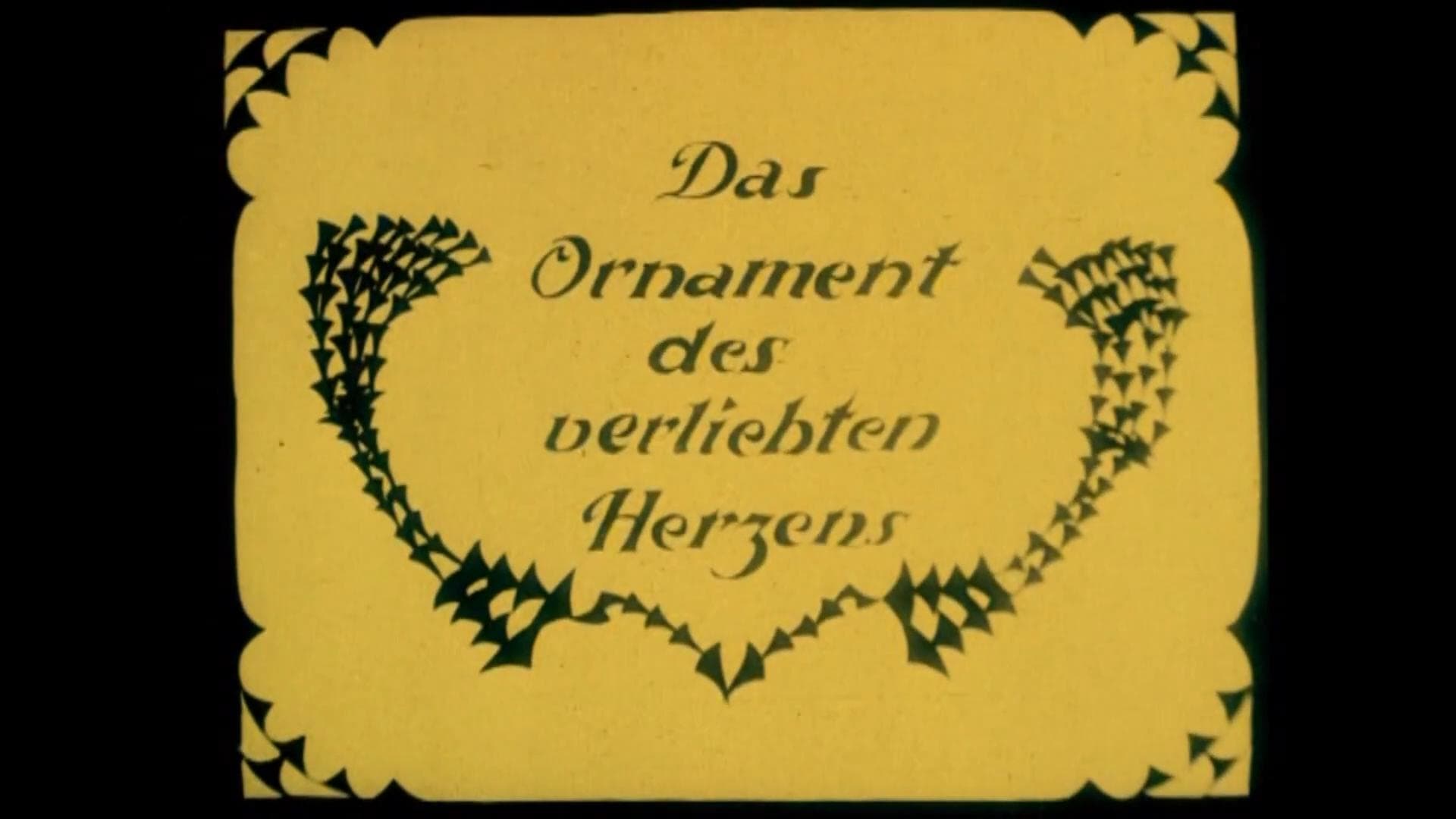 The Ornament of the Lovestruck Heart poster – Cult Cinema