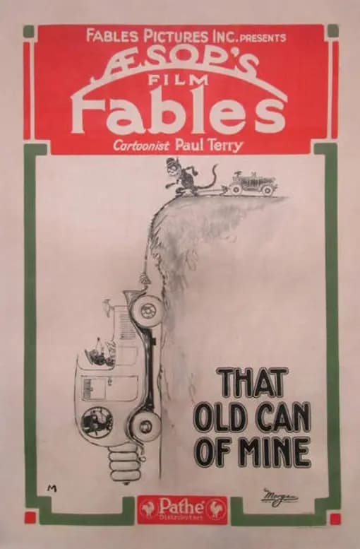 That Old Can of Mine