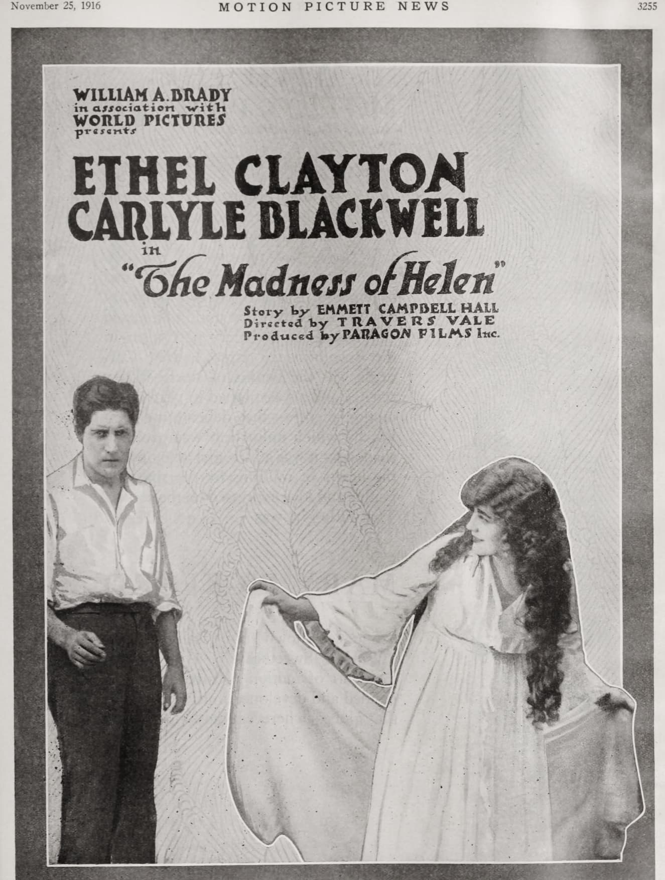 Beyond the Wall poster – Cult Cinema