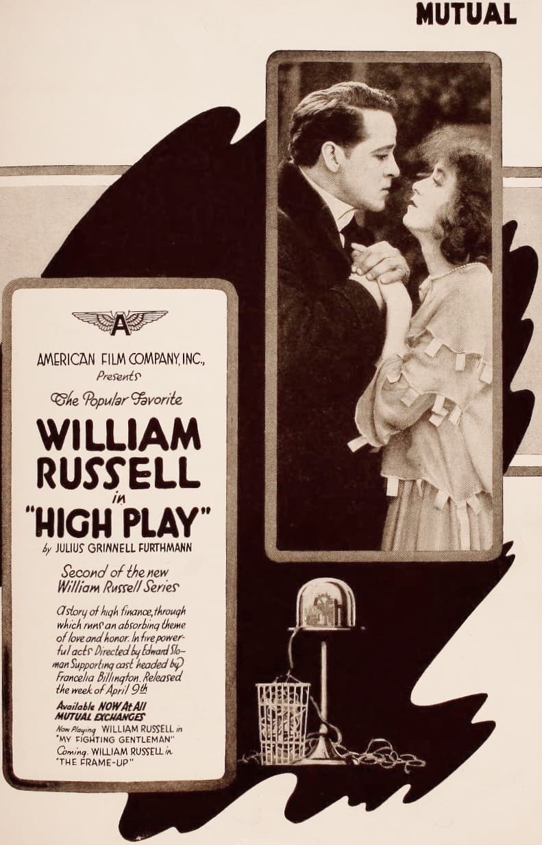High Play poster – Cult Cinema