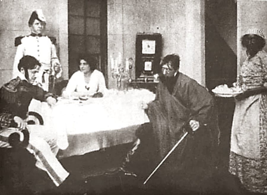 Amalia poster – Cult Cinema