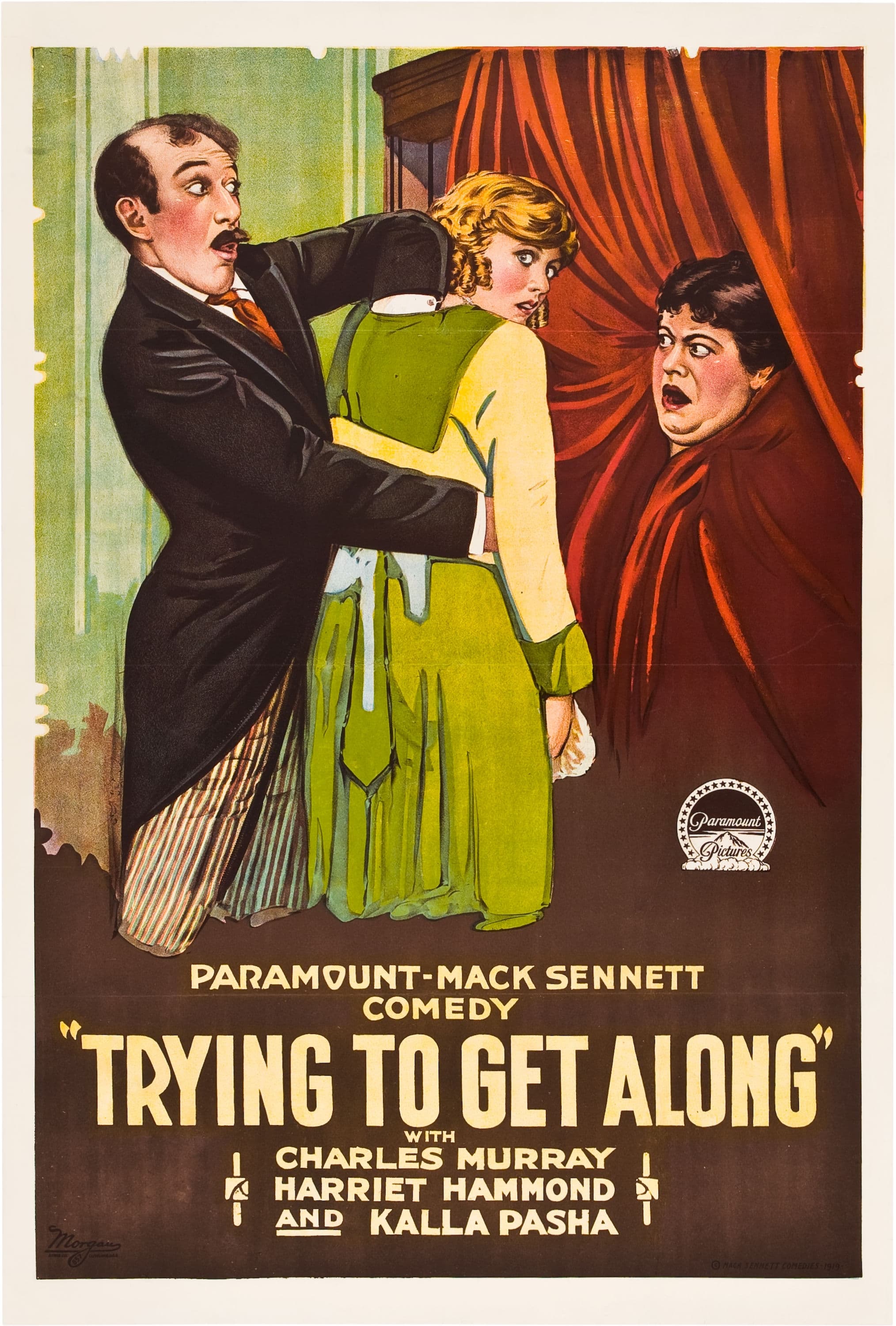 Trying to Get Along poster – Cult Cinema