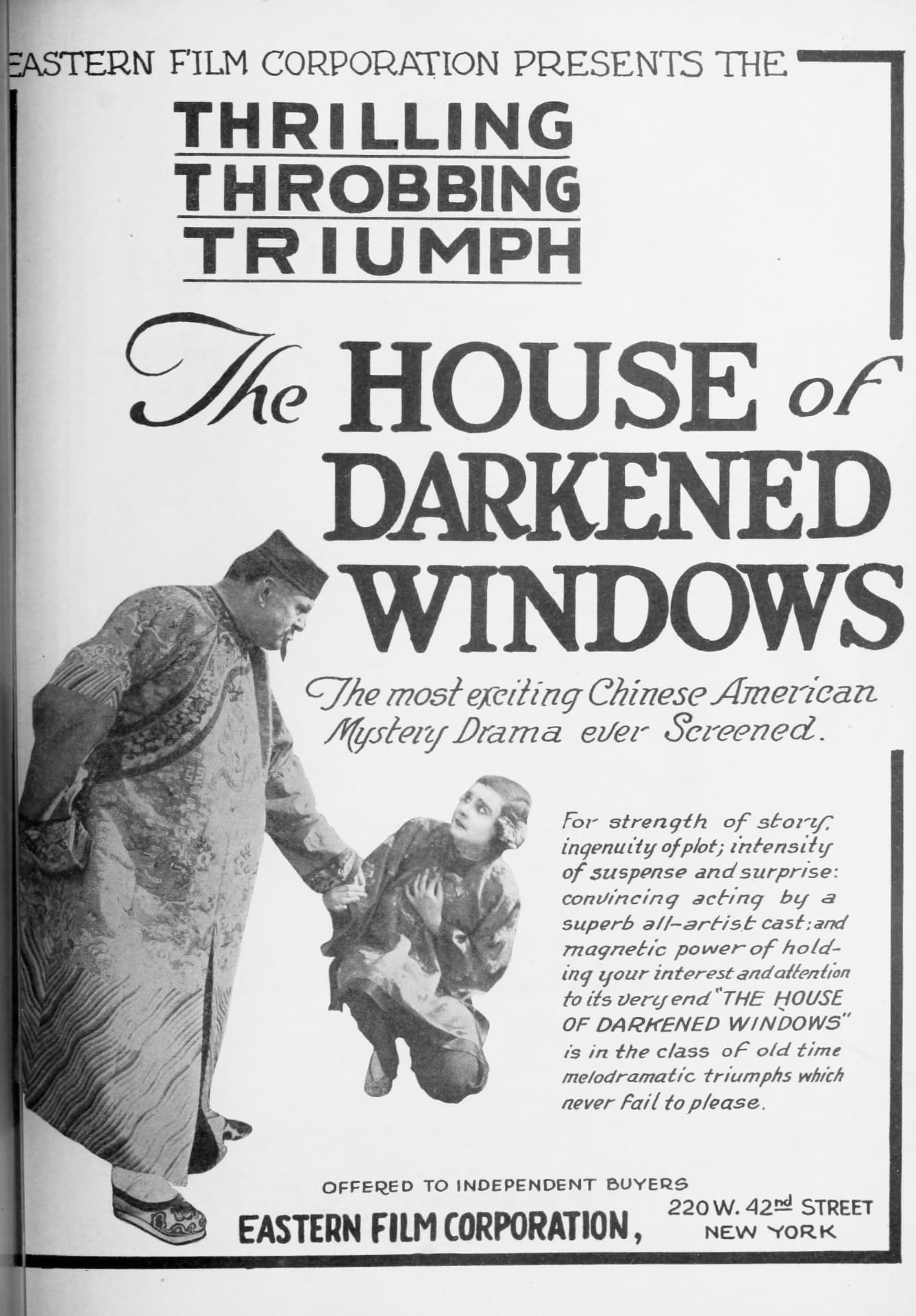 Beyond the Great Wall