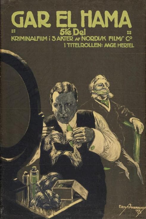 Gar el Hama V (1916) film backdrop