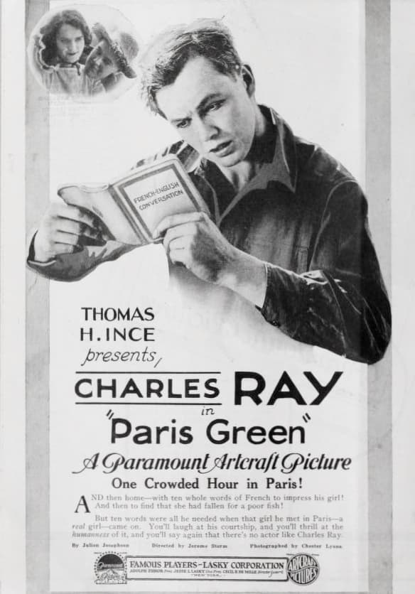 Paris Green poster – Cult Cinema