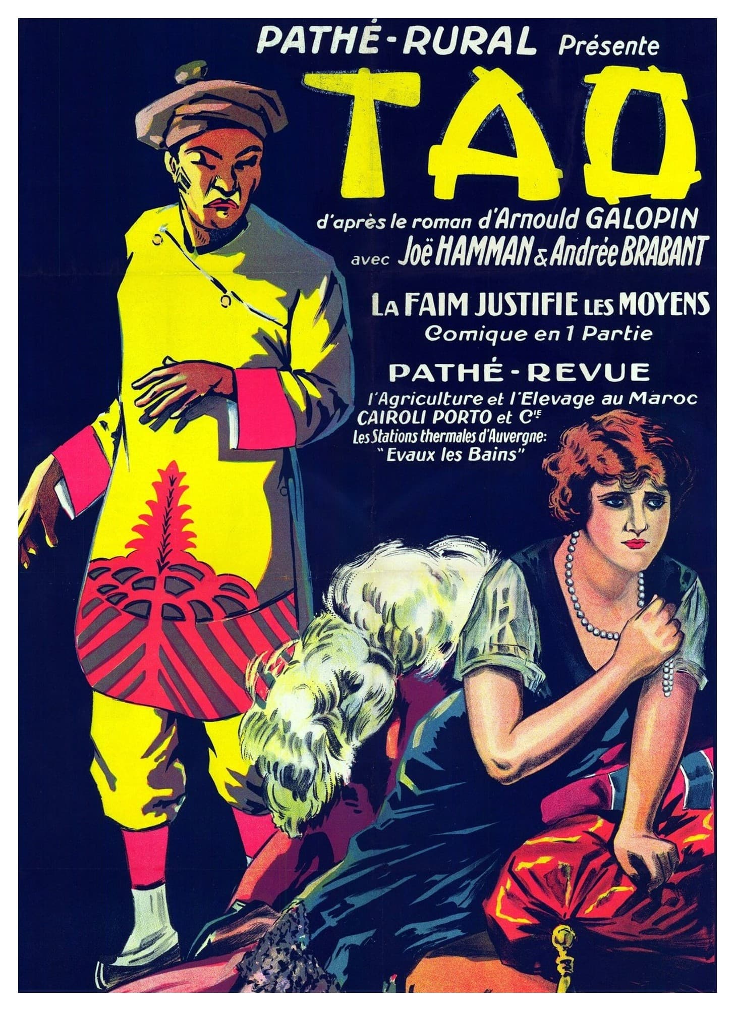 Tao poster – Cult Cinema