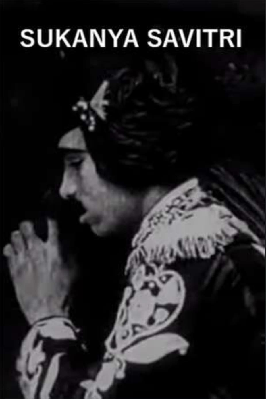 Sukanya Savitri poster – Cult Cinema