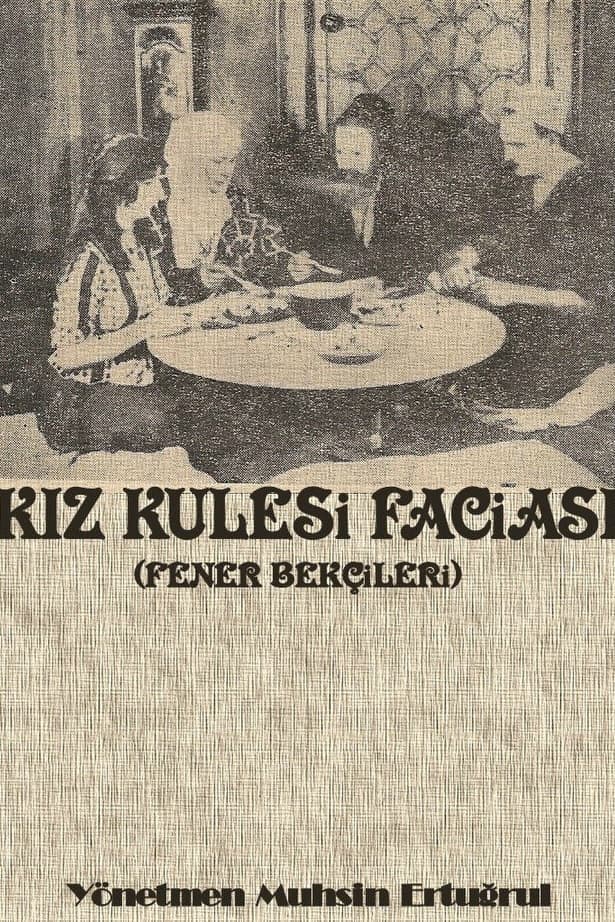 Kiz Kulesinde Bir Facia (1923) film backdrop