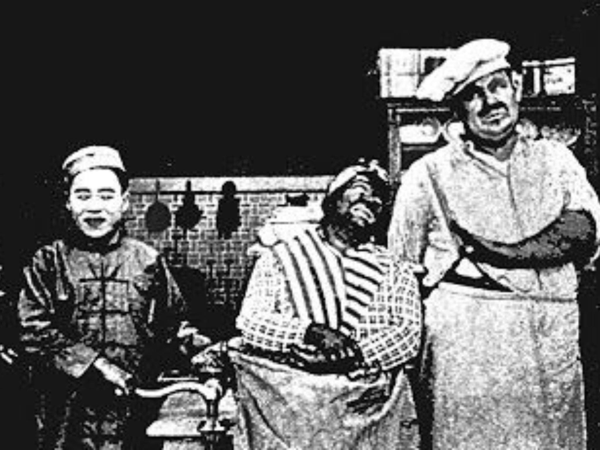 The Freckled Fish poster – Cult Cinema