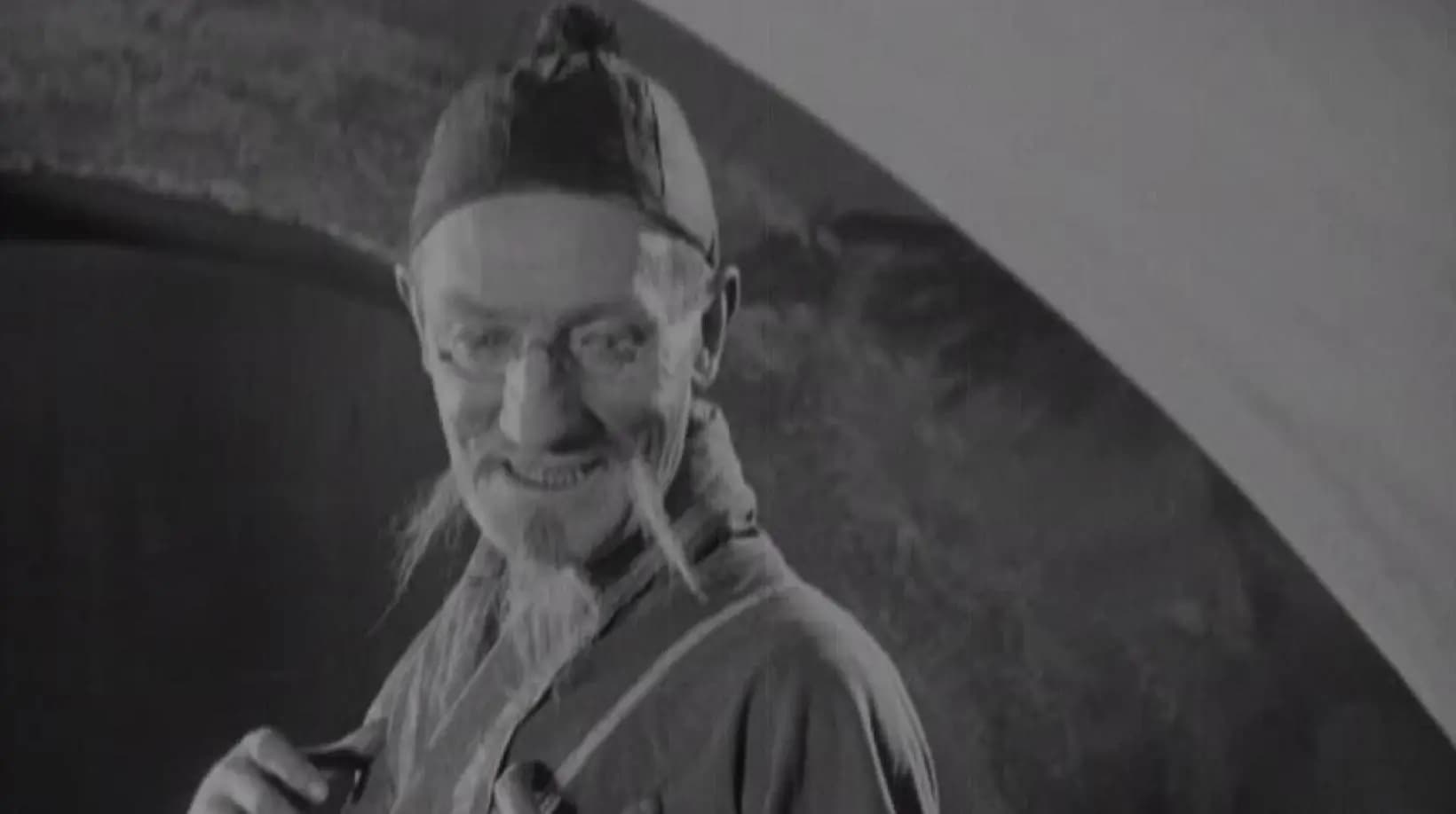 The Golden Pomegranates (1924) film backdrop