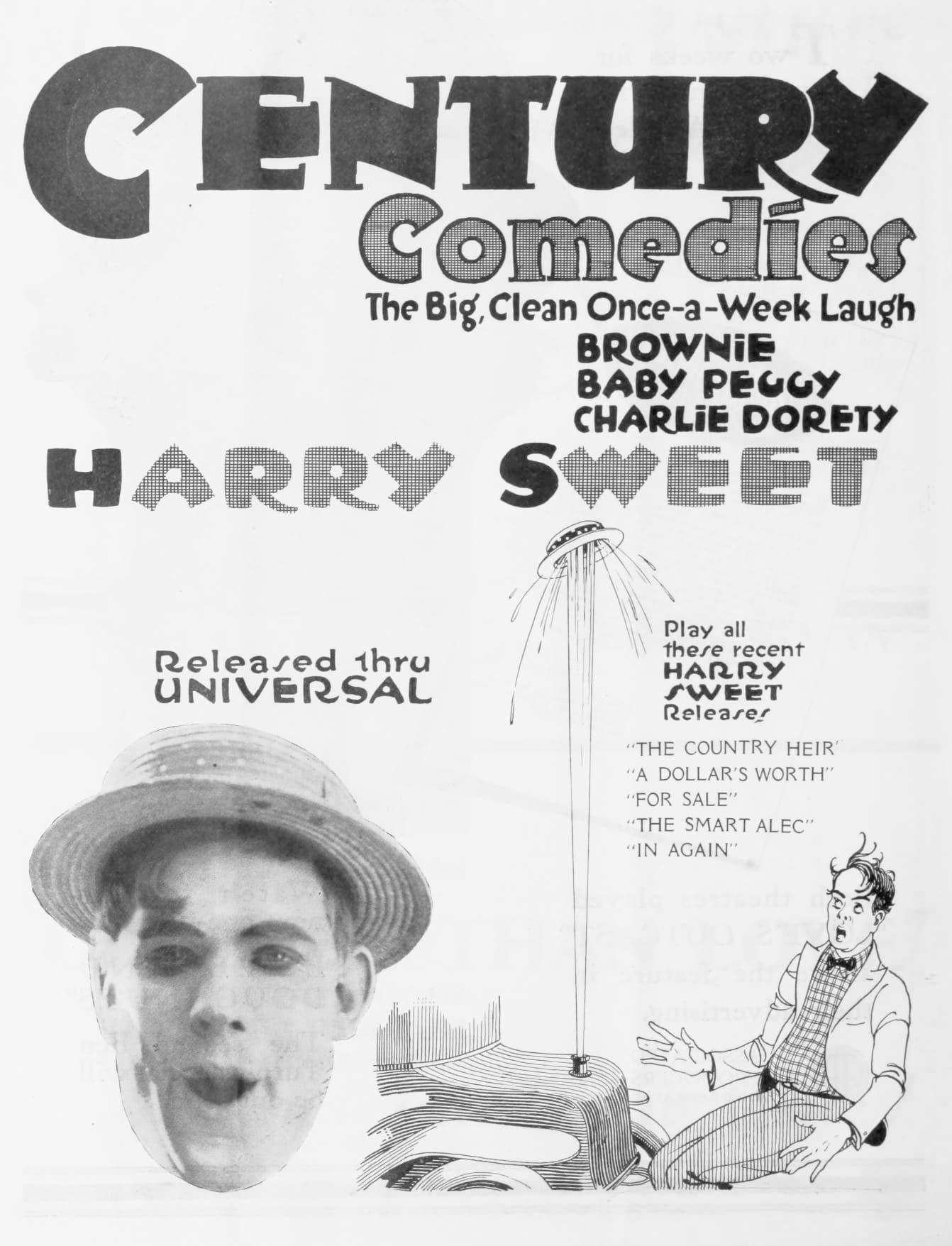 In Again poster – Cult Cinema