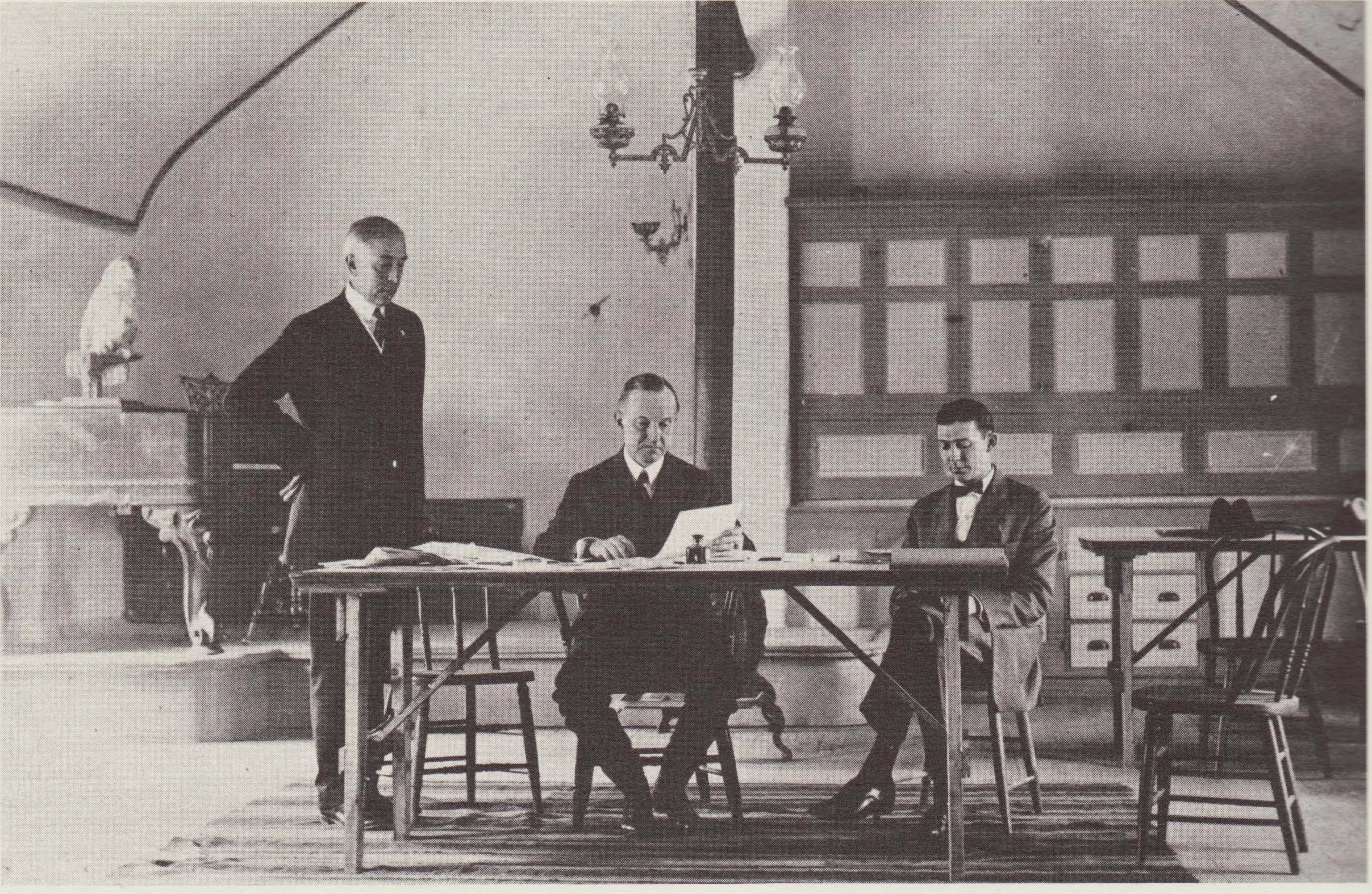 Visitin' 'round at Coolidge Corners (1924) film backdrop