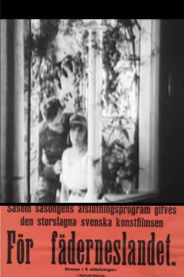 För fäderneslandet poster – Cult Cinema