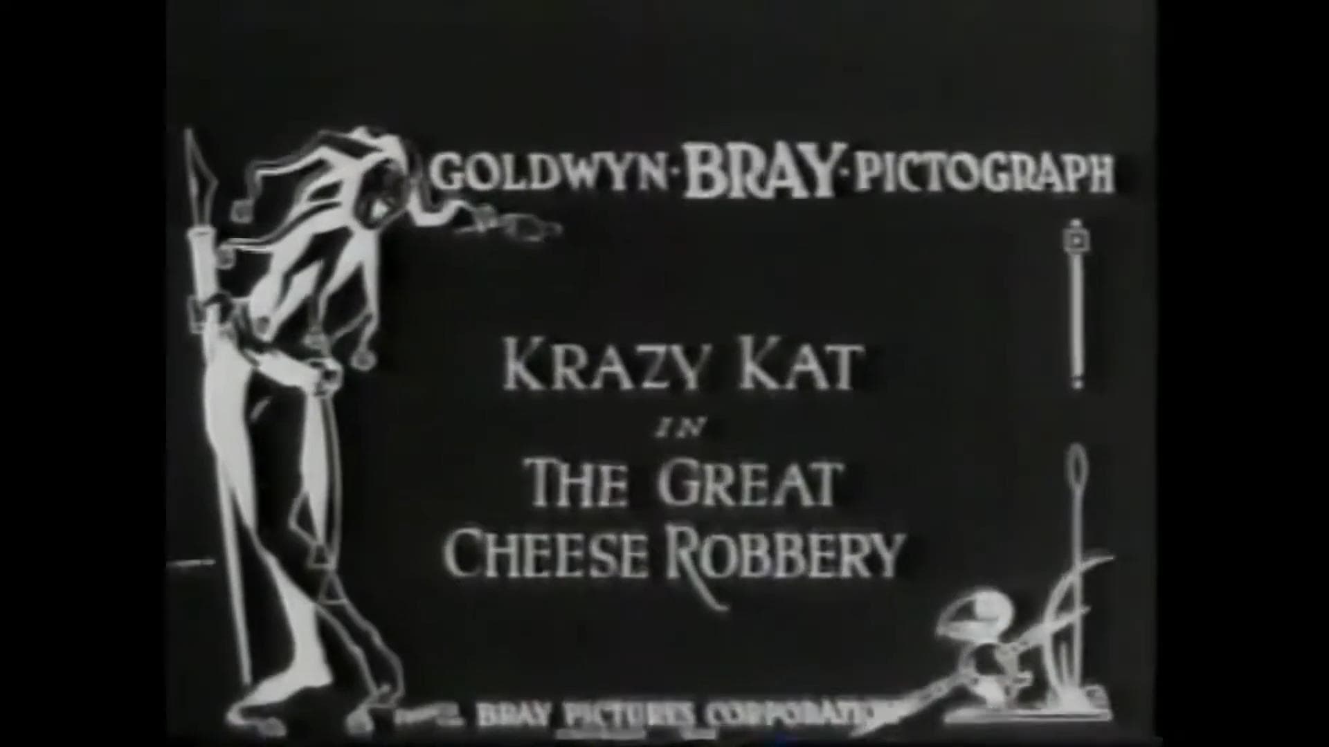 The Great Cheese Robbery poster