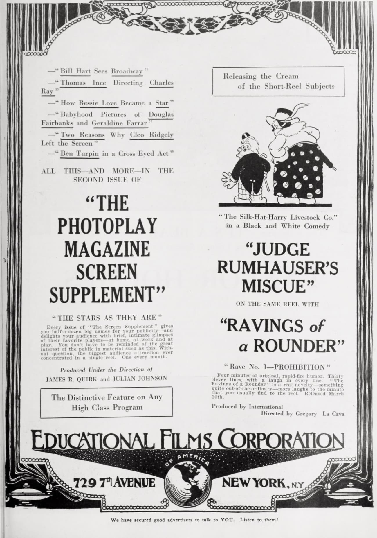 Judge Rummy's Miscue poster – Cult Cinema