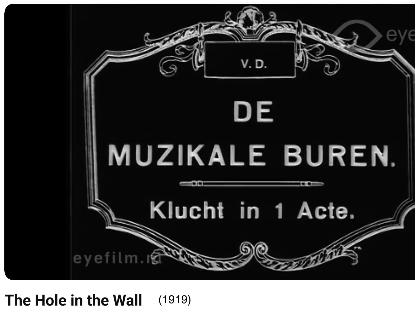 Hole in the Wall poster