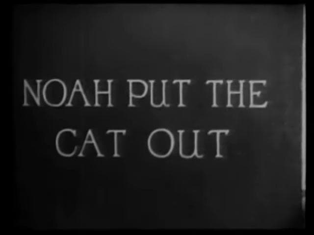 Noah Put the Cat Out poster – Cult Cinema