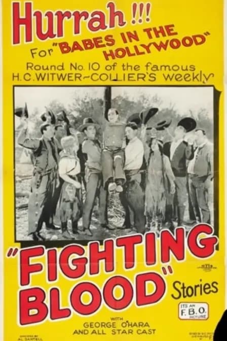 Babes in Hollywood poster – Cult Cinema