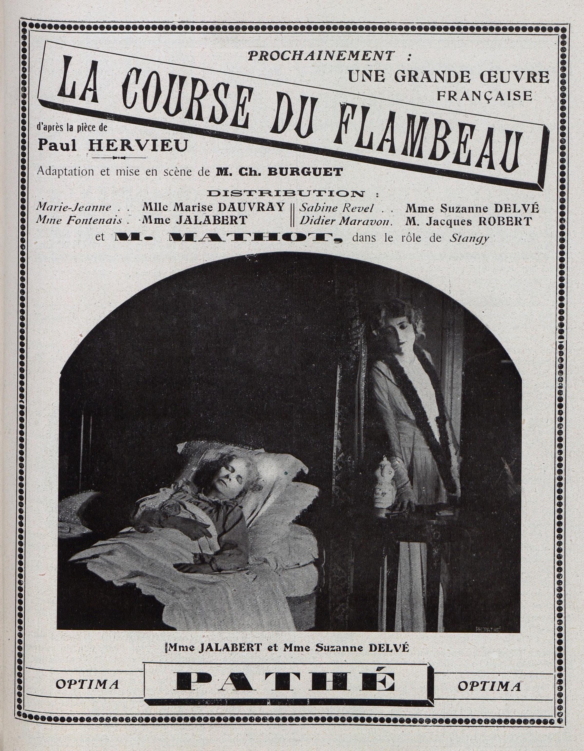 La course du flambeau