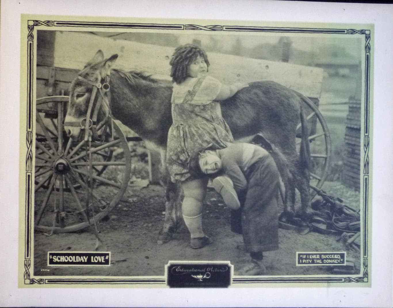 Schoolday Love poster – Cult Cinema