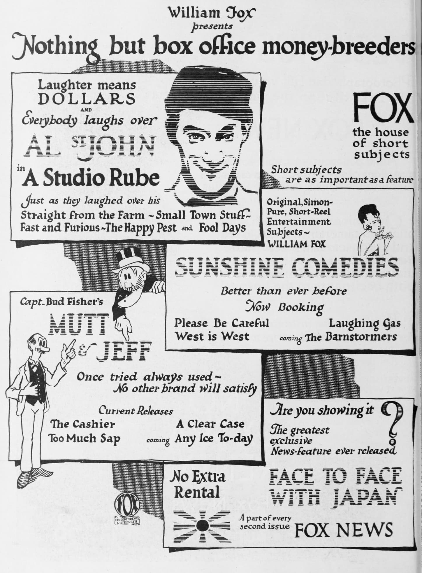 A Studio Rube poster – Cult Cinema