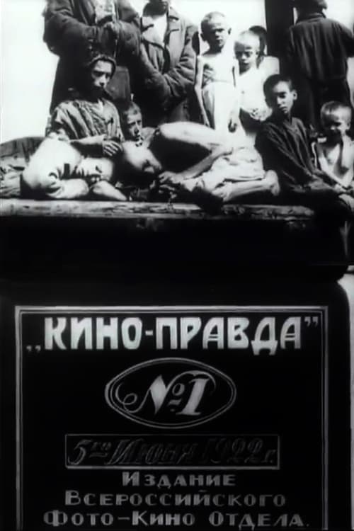 Kino-pravda no. 1 (1922) film backdrop