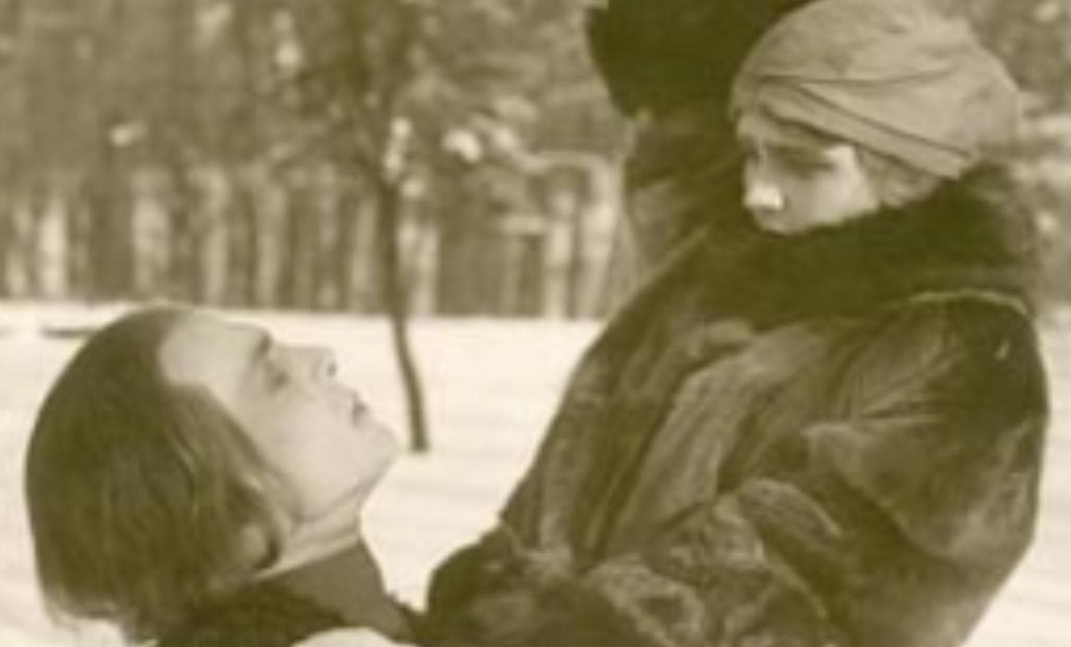 Die Hexe (1921) film backdrop