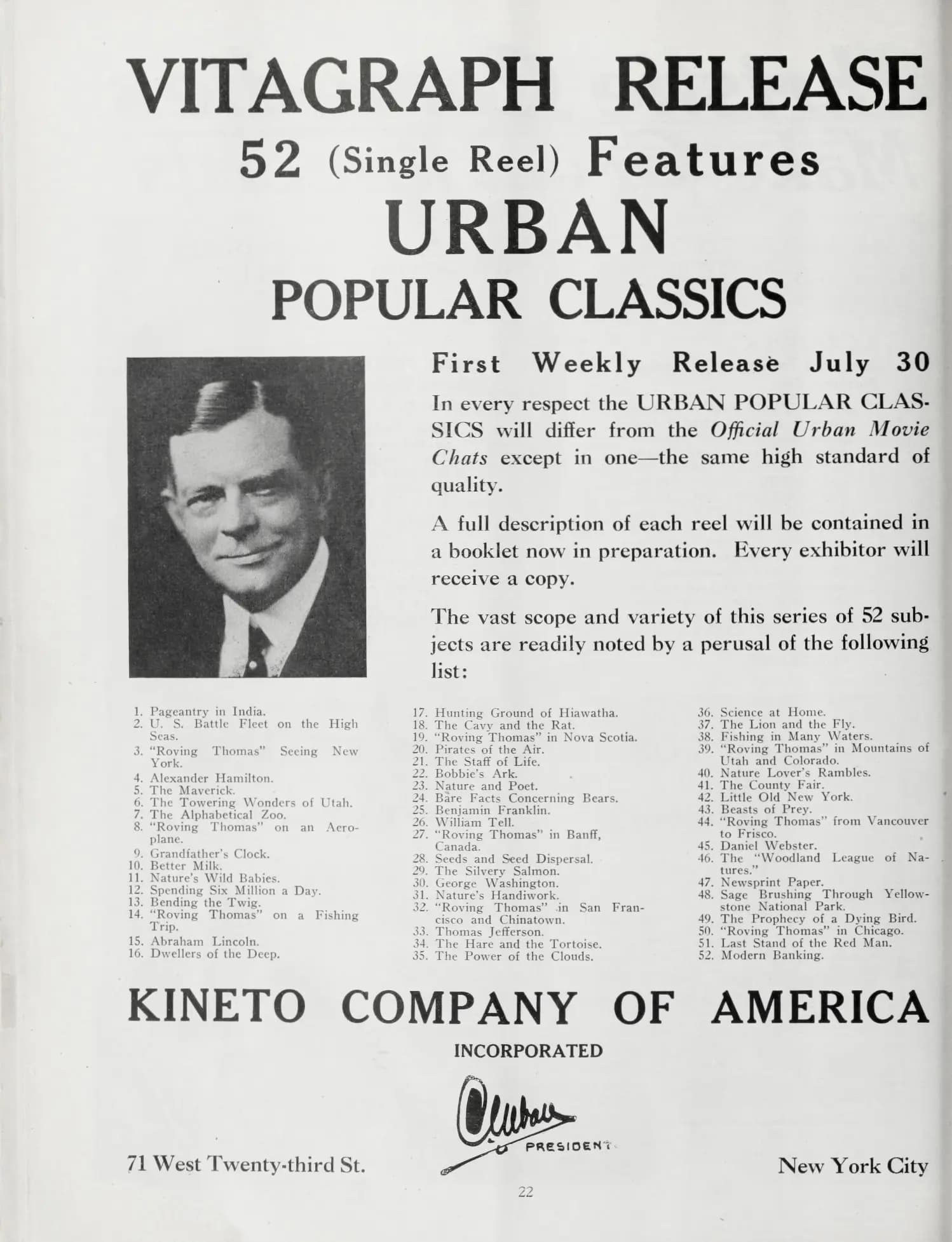 Old New York poster – Cult Cinema Archive