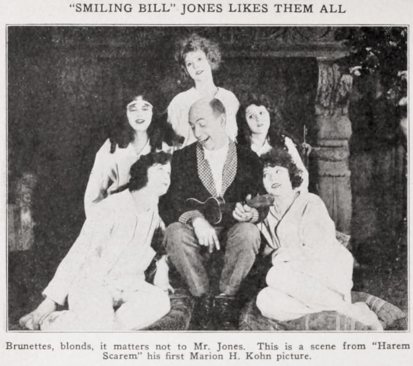 Harem Scarem poster – Cult Cinema