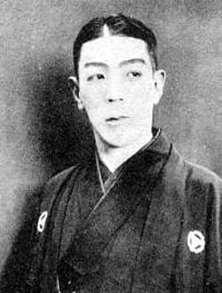 Horibe Yasubei poster – Cult Cinema