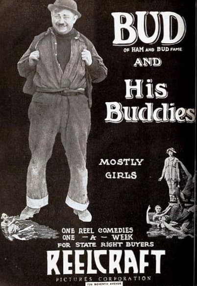 All Wet poster – Cult Cinema