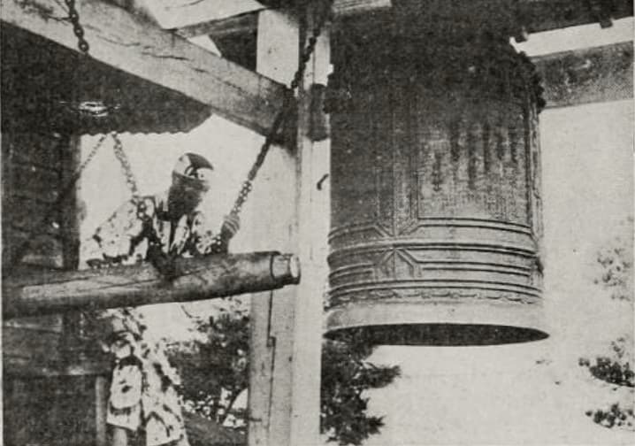 The Land of the Rising Sun