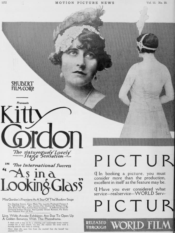 As in a Looking Glass poster – Cult Cinema